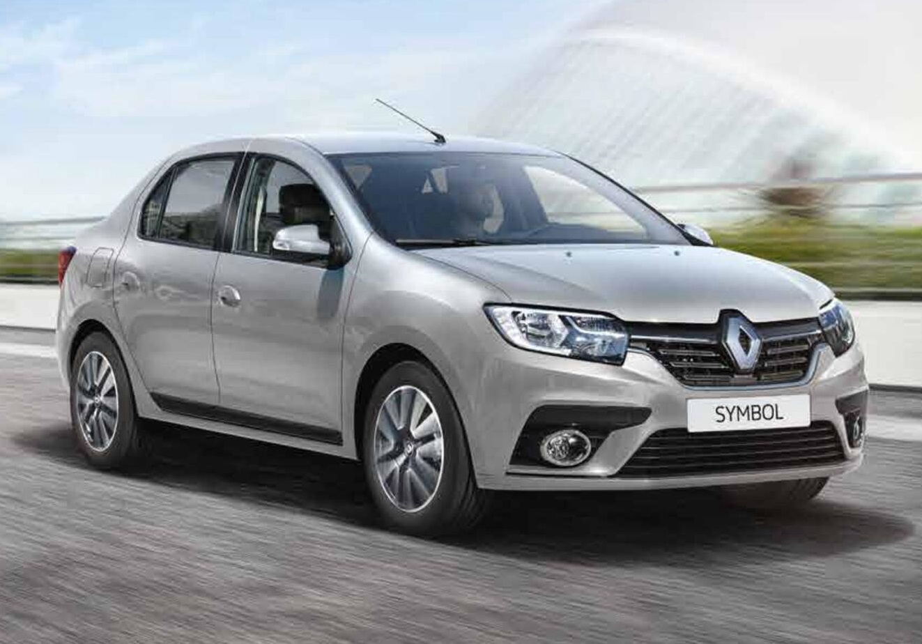 Ilgaz Rent A Car